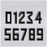 Attach Numbers (Paid Service)